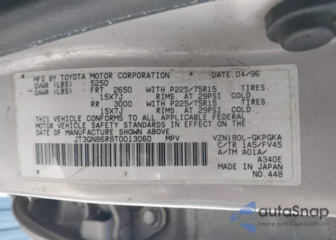 1996 Toyota 4Runner Sr5 из США, поврежденный, VIN JT3GN86R8T0013060